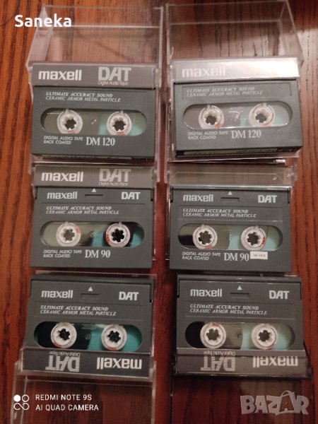 DAT MAXELL DM 90,120, снимка 1