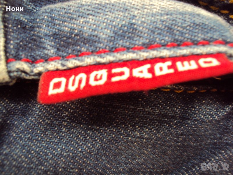 Маркови накъсани дънки, снимка 1