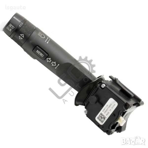 Лостче светлини Opel Astra (J) 2010-2018 ID: 116427, снимка 1