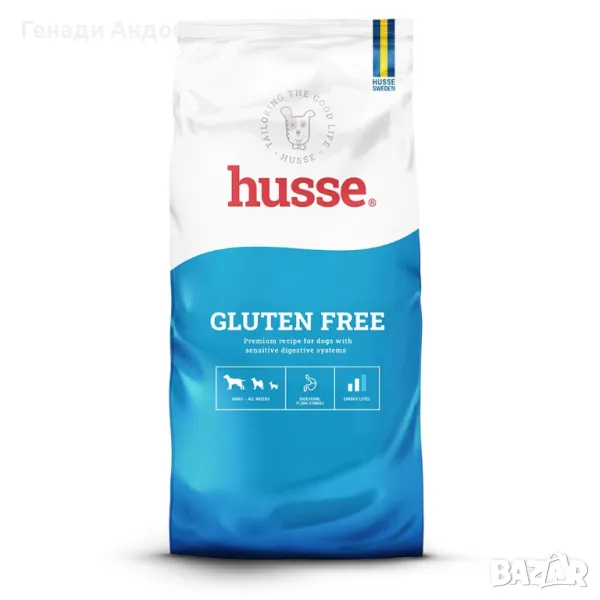 Храна за Кучета Husse Gluten Free 15kg, снимка 1