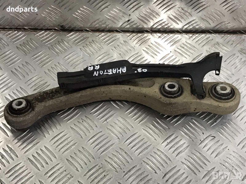 Заден десен носач VW Phaeton,5.0TDI,2003г., снимка 1