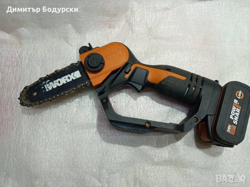 Резачка за дърва , снимка 1