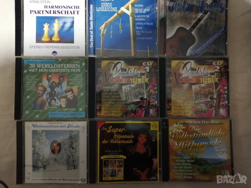 Сет албуми с матрични дискове - тематични,20 бр., снимка 1