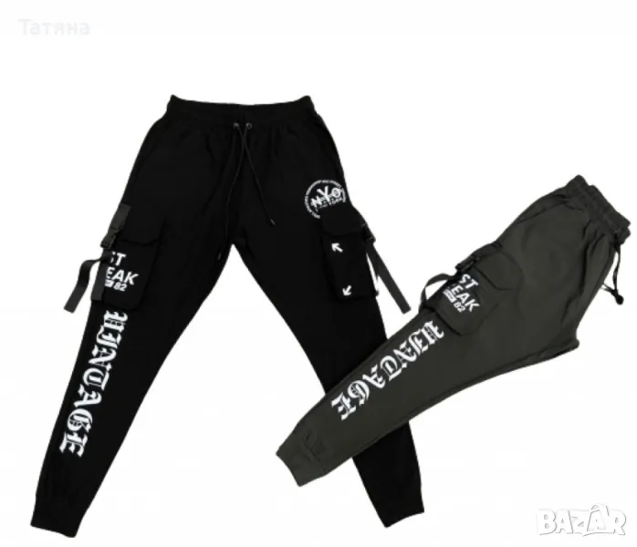 Мъжки панталон, снимка 1