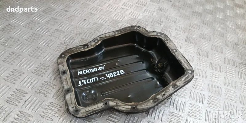 Картер Opel Meriva 1.7CDTi 2004г.	, снимка 1