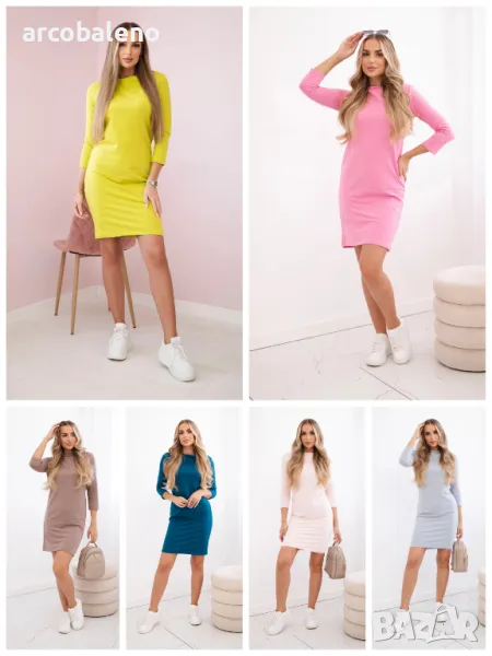 Дамска класическа рокля, 14цвята , снимка 1