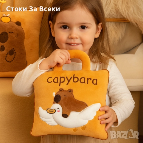 Мека Лабубу възглавничка играчка и одеяло за гушкане 2-в-1, снимка 5 - Плюшени играчки - 51819585