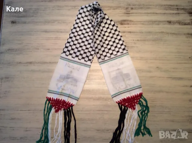 Шал от Палестина/2 броя/нови/с лика на Ясер Арафат с обща цена, снимка 7 - Шалове - 50083722