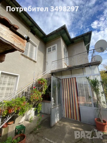 Продава КЪЩА, с. Божурица, област Плевен, снимка 2 - Къщи - 51018222