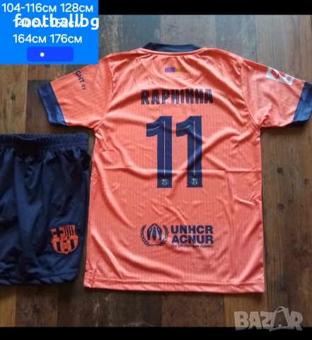 RAPHINHA 11 ❤️⚽️ детско юношески футболни екипи 💙⚽️ FC BARCA , снимка 5 - Футбол - 41635017