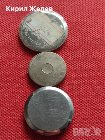 Лот 8 броя заден капак за ръчен часовник за части колекция 43705, снимка 8 - Други - 44855495