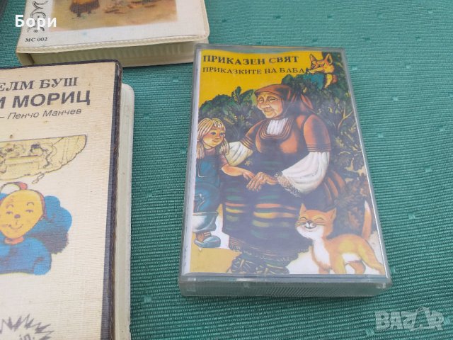 ДЕТСКИ ПРИКАЗКИ НА АУДИО КАСЕТИ, снимка 5 - Аудио касети - 32670756