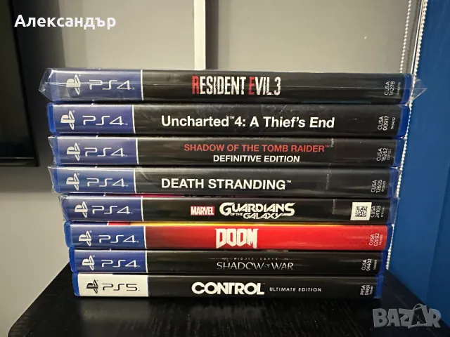 Игри за PS4 и PS5, снимка 1 - Игри за PlayStation - 47650956