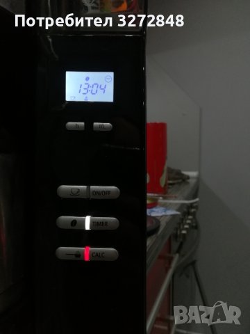 Филтърна кафемашина MELITTA с вградена кафемелачка, снимка 4 - Кафемашини - 43368688