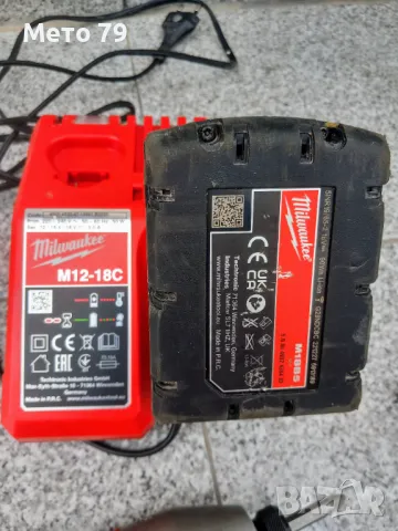 Milwaukee M18 BDD и M18 BID Винтоверт и Импакт, снимка 10 - Винтоверти - 49613835