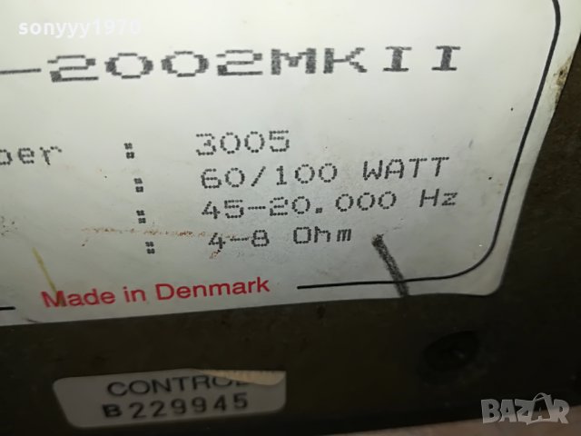 eltax made in denmark-2бр тонколони 3105211435, снимка 12 - Тонколони - 33057780
