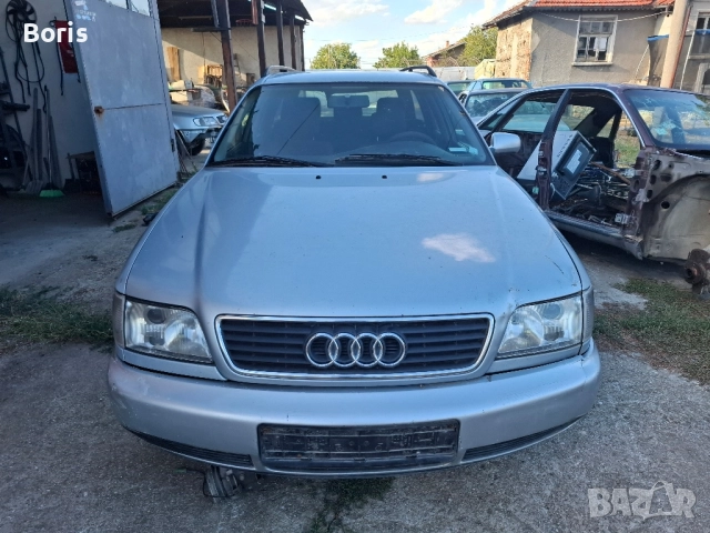 Audi A6 C4 2.0ACE на части , снимка 3 - Автомобили и джипове - 51751018