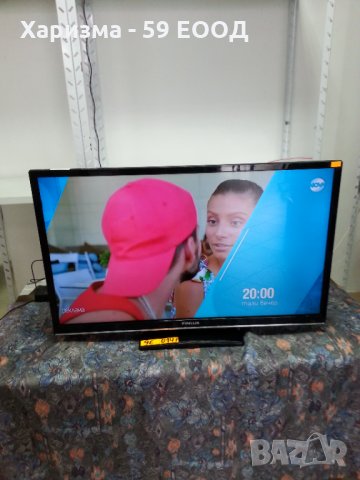 Телевизор Finlux 32 инча - 249 лв., снимка 2 - Телевизори - 35416911