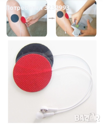 Система за ходене, снимка 7 - Друга електроника - 52957650