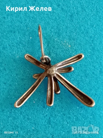 Сребърни обеци абстрактен дизайн ЗАРЯ подходящ аксесоар за ежедневието 35810, снимка 4 - Обеци - 52872821