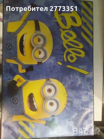 Детски работни подложки за рисуване моделиране, снимка 1