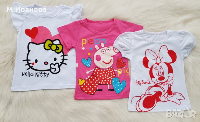Тениска Peppa Pig,  Hello Kitty, Miney Mays, снимка 3 - Детски тениски и потници - 28244109