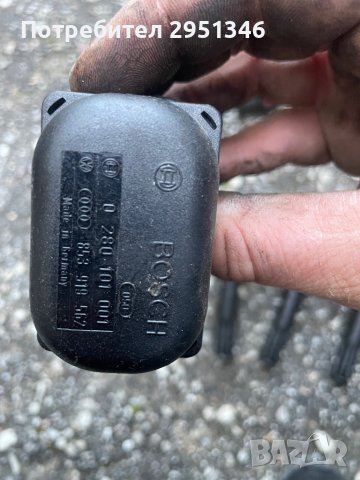 Мап сензор 853919562 / 0280101001, снимка 2 - Части - 43700034