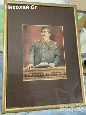 Пропаганден портрет 1949 години Сталин оригинален СССР  30/42см рамка портрет 17/23см, снимка 3 - Антикварни и старинни предмети - 52302861