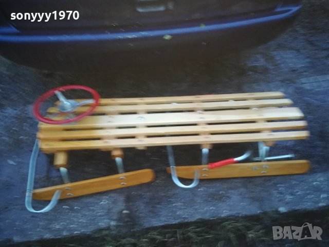 ДЪРВЕНА ШЕЙНА С МЕТАЛЕН ВОЛАН 120СМ 1912231729, снимка 11 - Колекции - 43478921