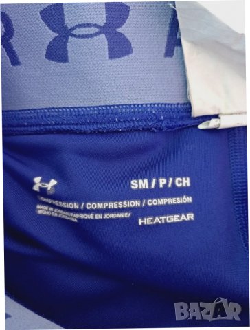 Клин Under Armour S, снимка 3 - Клинове - 37141193