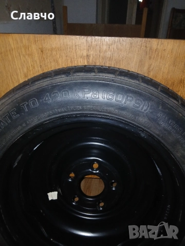 15цола патерица хюндай ionik, снимка 2 - Аксесоари и консумативи - 52248601