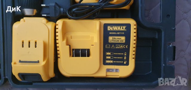 Ударен винтоверт Dewalt 24V/5ah, снимка 7 - Винтоверти - 37746179