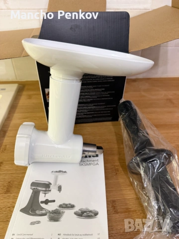 KitchenAid 5KSMFGA мелачка, снимка 3 - Месомелачки - 53300015