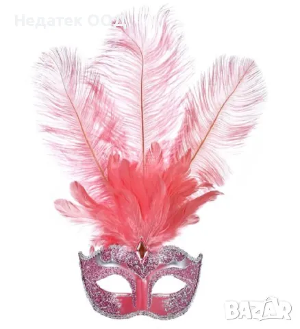 Елегантна, дамска, маска, Хелоуин, блясък, пера, розов