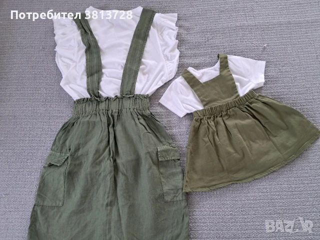 за мама и бебе