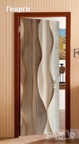 Самозалепващо винилово покритие за обновяване на врата, различни видове, снимка 13 - Други стоки за дома - 51611599