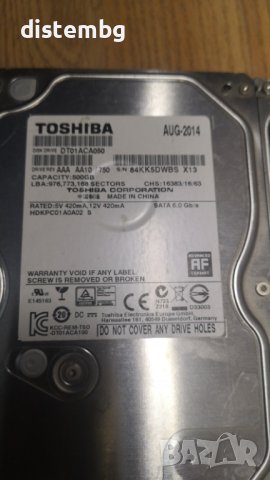 Твърд диск за компютър HDD 500GB sata, снимка 2 - Твърди дискове - 44046739
