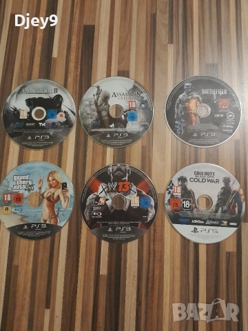 игри за плейстейшън 3