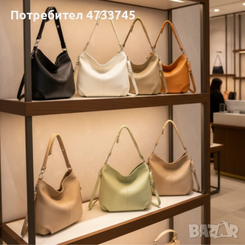 Елегантна дамска чанта от еко кожа