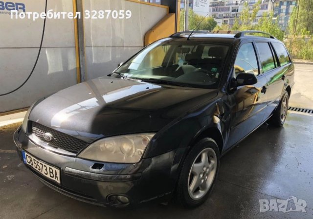 Ford Mondeo, снимка 1 - Автомобили и джипове - 35491545