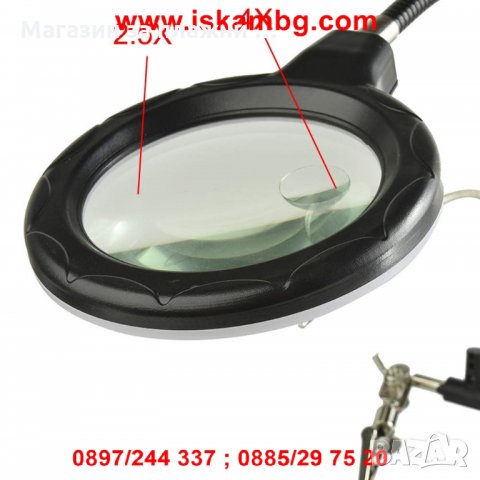 Настолна лампа с лупа трета ръка и стойка за запояване - модел 802, снимка 5 - Други стоки за дома - 26722989