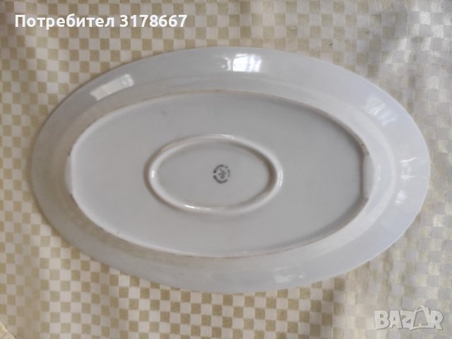 Елипсовидна чиния, снимка 2 - Чинии - 40368355