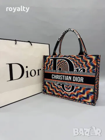 Christian Dior дамски чанти Различни цветове , снимка 10 - Чанти - 48999962