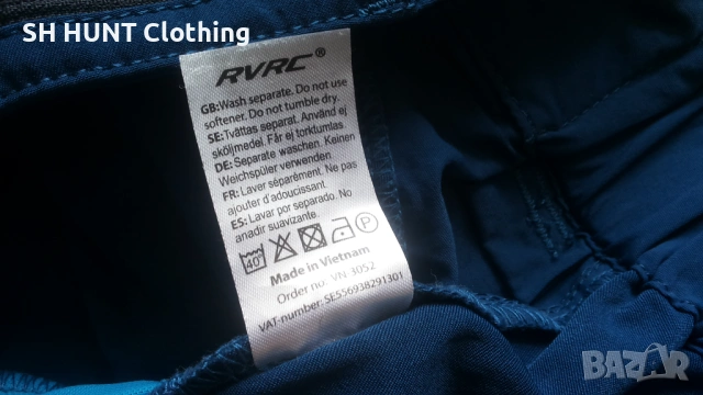 Revolution Race Hyper Pro Stretch Pants размер 50 / M панталон с от части еластична материя - 1919, снимка 18 - Екипировка - 53179254