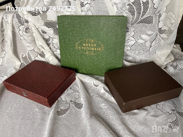 Кутия за столови прибори , снимка 3 - Прибори за хранене, готвене и сервиране - 49388588