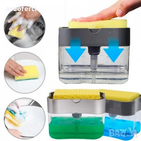 Дозатор за веро и поставка за гъба, снимка 2 - Други - 35530425