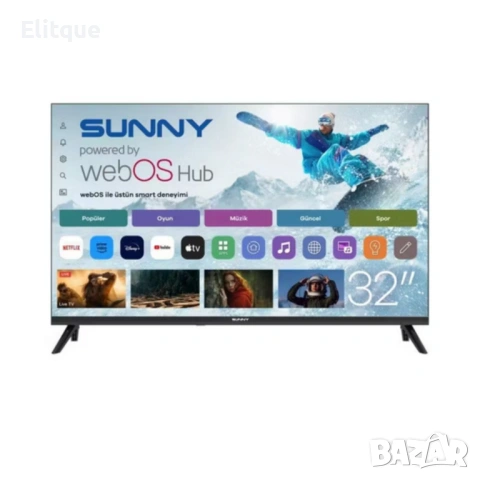 Телевизор Sunny SN32HMLN-W02S – 32" LED Smart TV с WebOS, Wi-Fi и DVB-T2/C/S2, снимка 6 - Друга електроника - 53021016