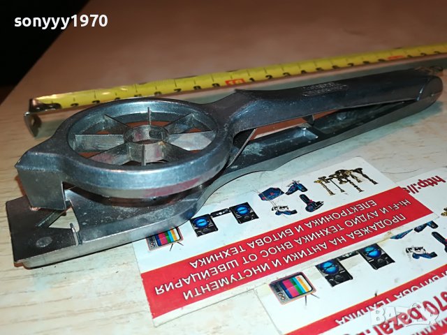 WESTMARK-ВНОС SWEDEN 1511221943, снимка 14 - Колекции - 38684926