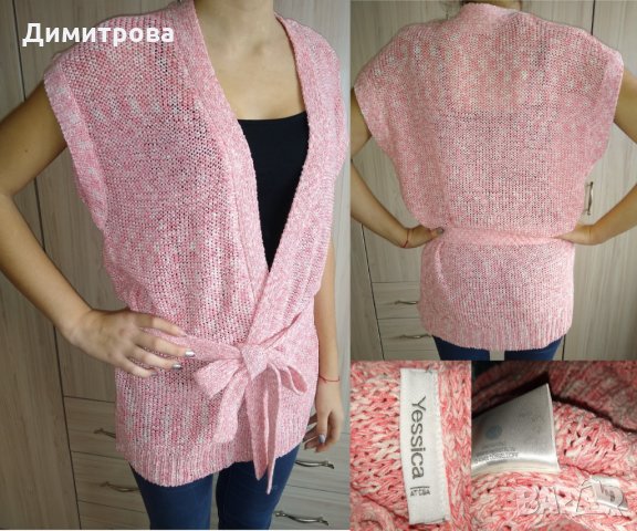 Розова жилетка, снимка 1