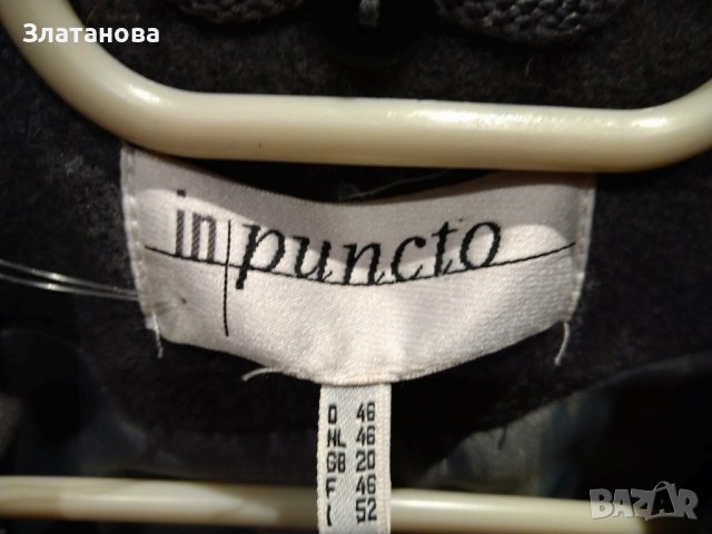 Дамско палто XL, снимка 3 - Палта, манта - 43488203